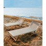 Шезлонг-лежак металлический 501 Relax 199/501/TWMBurro