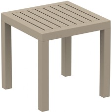 Столик пластиковый для лежака Ocean Side Table 234/066-4065