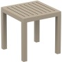 Столик пластиковый для лежака Ocean Side Table 234/066-4065