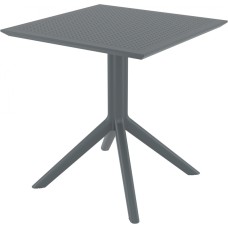 Стол пластиковый Sky Table 70 234/108-7035