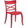 Стул пластиковый XSera-S PP/xsera-s/04