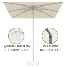 Зонт пляжный профессиональный 2х2 м Kiwi Clips 50-1011-30/TILT/S
