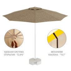 Зонт пляжный профессиональный Ø2.5 м Kiwi Clips 50-1011-25/TILT/W/2709/NO