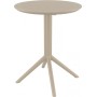 Стол пластиковый складной Sky Folding Table Ø60 234/121-0084