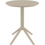Стол пластиковый складной Sky Folding Table Ø60 234/121-0084