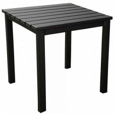 Столик металлический для шезлонга Tavolino 199/TAV40x40