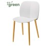 Стул пластиковый Natural Mentha Go Green 005/2838RN11