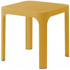 Столик пластиковый журнальный Net Table 40 003/4006256000