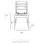 Стул пластиковый Ares 234/009-5611