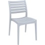 Стул пластиковый Ares 234/009-5611