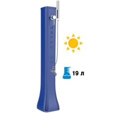 Душ солнечный для ног Happy Go HG 180 AMA/HG180