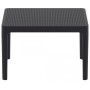 Столик пластиковый журнальный Sky Side Table 234/109-2542