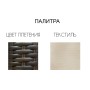 Лаунж-диван плетеный Shell-sunshade TAG/TR1422/BR