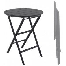 Стол пластиковый складной Helen Folding Table Ø60 234/294-1999