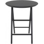 Стол пластиковый складной Helen Folding Table Ø60 234/294-1999