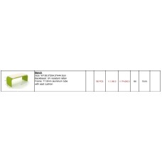 Скамья плетеная с подушкой Bench TAG/BENCH