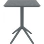 Стол пластиковый складной Sky Folding Table 60 234/114-8780