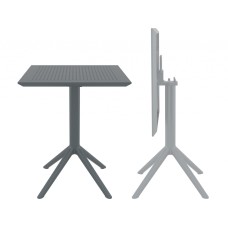 Стол пластиковый складной Sky Folding Table 60 234/114-8780