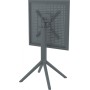 Стол пластиковый складной Sky Folding Table 60 234/114-8780