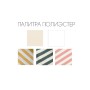 Зонт профессиональный Ø3 м Banana 80-4050-30/B/ПЧ