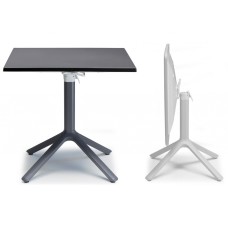 Стол пластиковый складной Eco Folding 005/246281