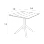 Стол пластиковый Paris Table 80 234/298-1845