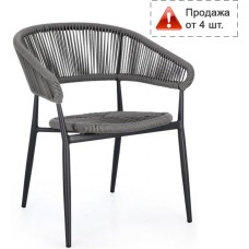 Кресло металлическое плетеное Algaida 0665032