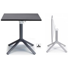 Стол пластиковый складной Eco Folding 005/245981
