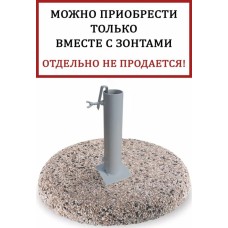 Плита утяжелительная  001/ВД500КРР35/T46