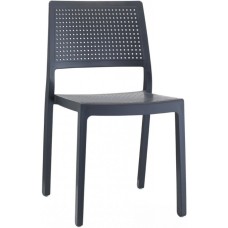 Стул пластиковый Emi 005/234381