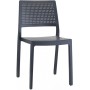 Стул пластиковый Emi 005/234381