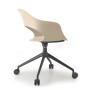 Кресло офисное пластиковое Lady B 005/2596VN15