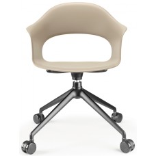 Кресло офисное пластиковое Lady B 005/2596VN15