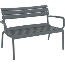Диван пластиковый двухместный Paris Lounge 234/276-dg