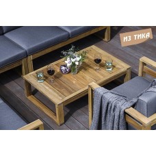 Столик деревянный кофейный Booka TAG/booka/coffeetable