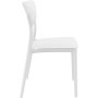 Стул пластиковый Monna 234/127-8025/DF