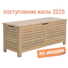 Сундук деревянный Eloise TAG/HUC26239