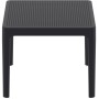 Столик пластиковый журнальный Sky Side Table 234/109-2542