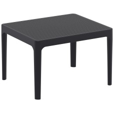 Столик пластиковый журнальный Sky Side Table 234/109-2542