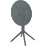 Стол пластиковый складной Sky Folding Table Ø60 234/121-0091