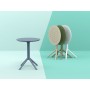 Стол пластиковый складной Sky Folding Table Ø60 234/121-0091