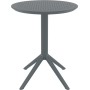 Стол пластиковый складной Sky Folding Table Ø60 234/121-0091