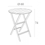 Стол пластиковый складной Helen Folding Table Ø60 234/294-2248