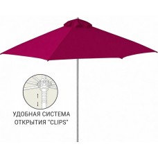 Зонт пляжный профессиональный Ø2.5 м Kiwi Clips 50-1011-25/2835/S/NV