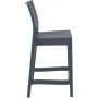 Стул пластиковый полубарный Maya Bar 65 234/100-7097