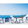 Стол пластиковый Sky Table 70 234/108-7035