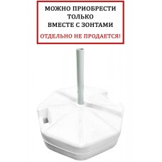 База утяжелительная на колесах Base 51-1001-02+001/T31/tube