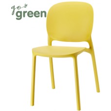 Стул пластиковый Hug Go Green 005/238022