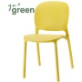 Стул пластиковый Hug Go Green 005/238022
