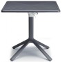 Стол пластиковый складной Eco Folding 005/246081